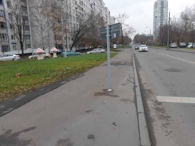 20201114_134342.jpg